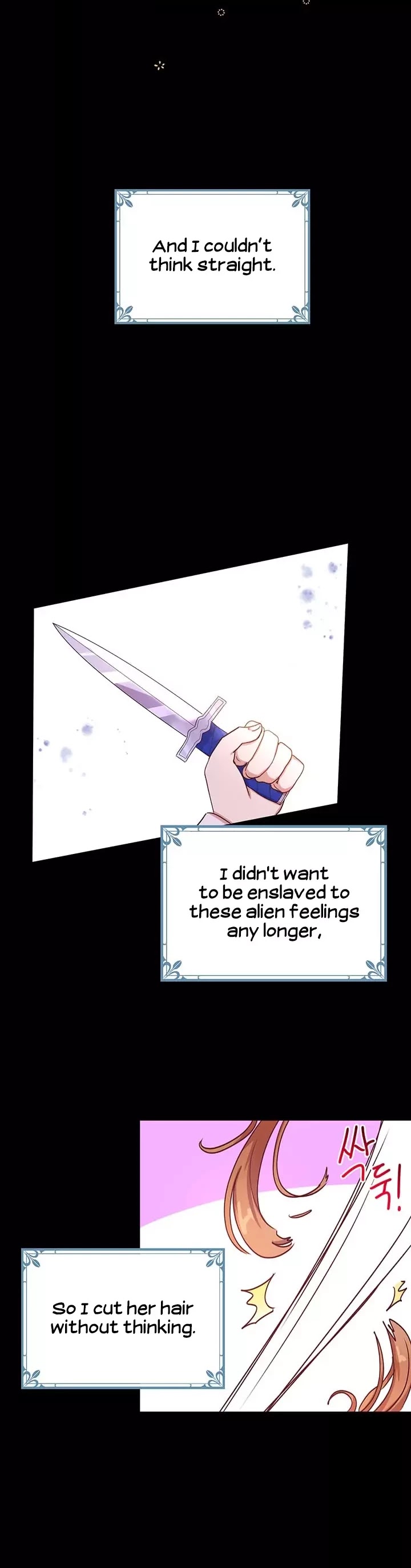 Why Are You Doing This, Duke? Chapter 26 page 4 - Chapter 26