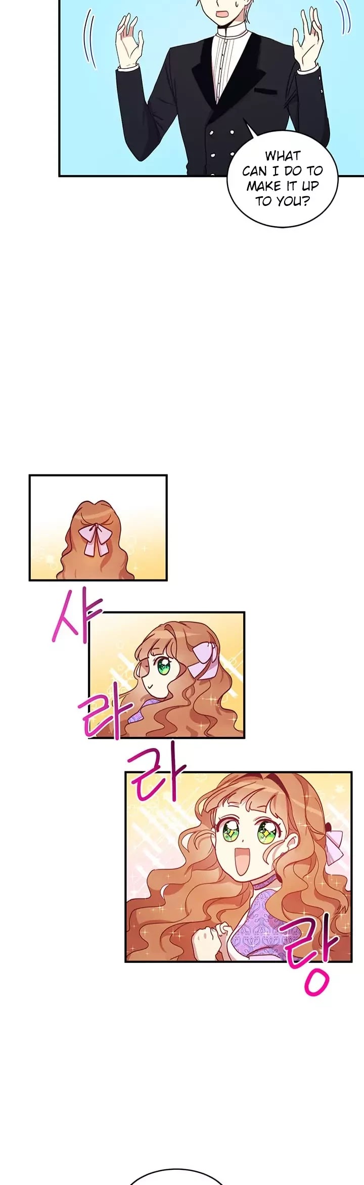 Why Are You Doing This, Duke? Chapter 26 page 9 - Chapter 26