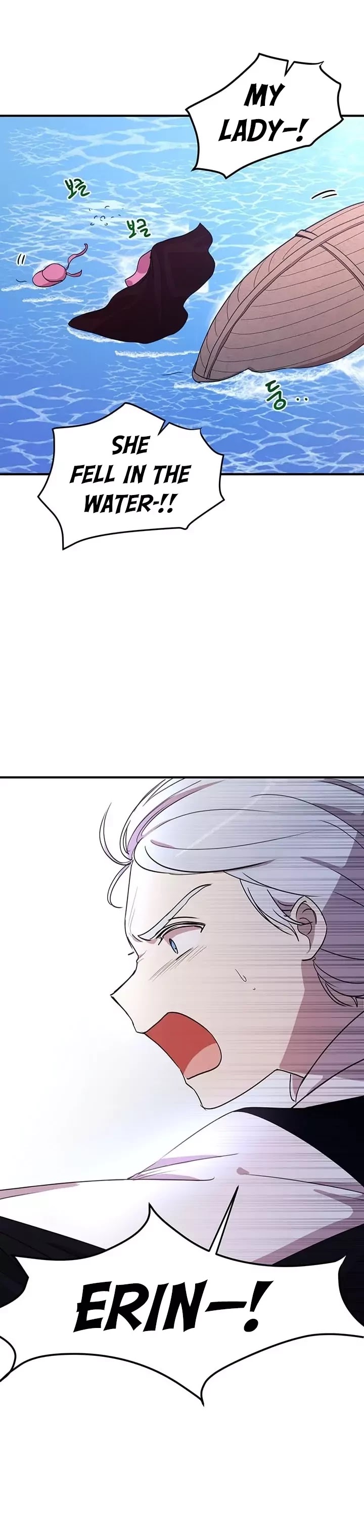 Why Are You Doing This, Duke? Chapter 27 page 10 - Chapter 27