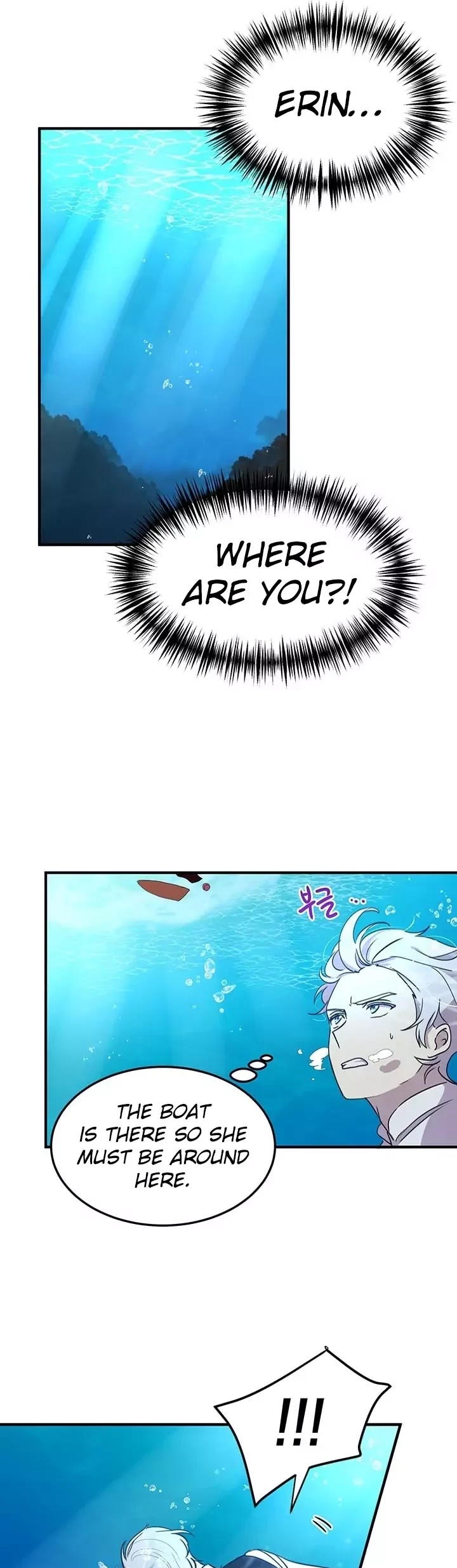 Why Are You Doing This, Duke? Chapter 27 page 13 - Chapter 27