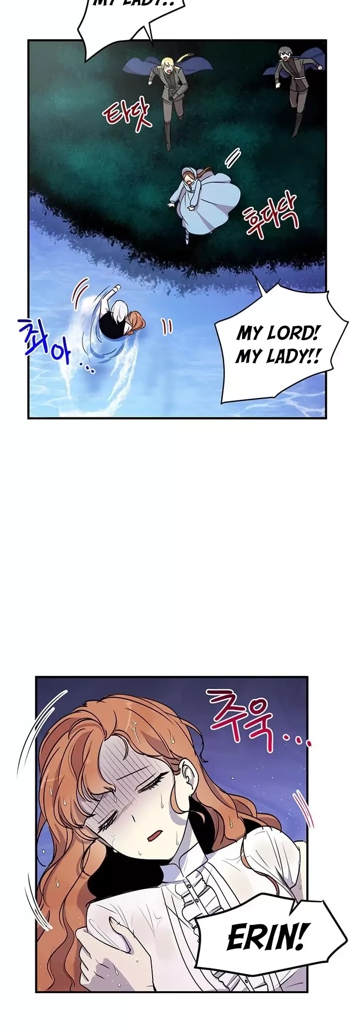 Why Are You Doing This, Duke? Chapter 27 page 17 - Chapter 27