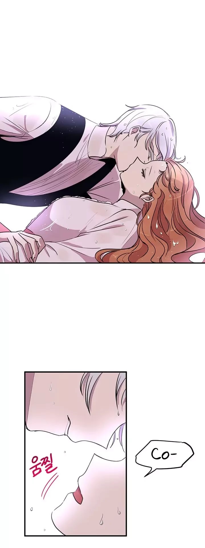 Why Are You Doing This, Duke? Chapter 27 page 19 - Chapter 27