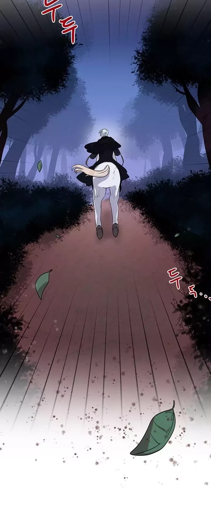Why Are You Doing This, Duke? Chapter 27 page 2 - Chapter 27