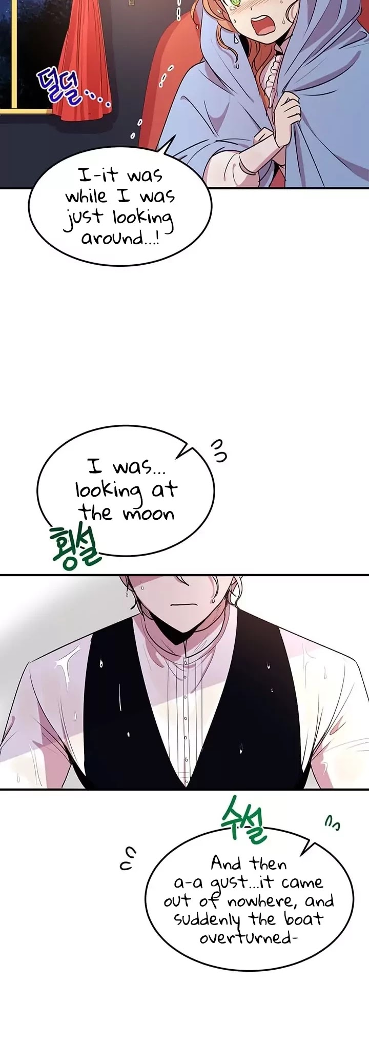 Why Are You Doing This, Duke? Chapter 27 page 24 - Chapter 27