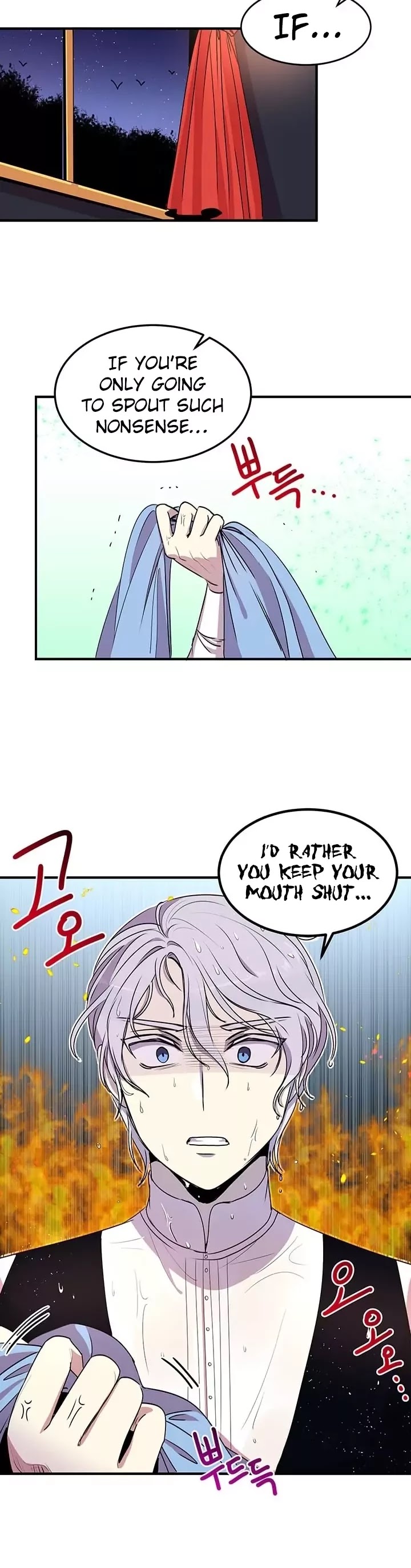 Why Are You Doing This, Duke? Chapter 27 page 26 - Chapter 27