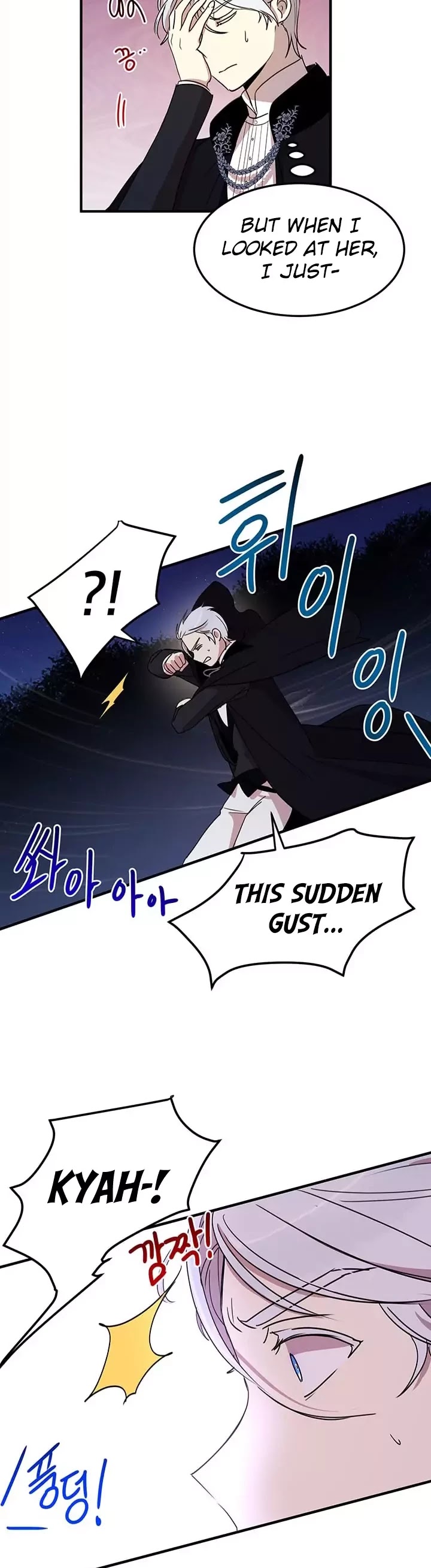 Why Are You Doing This, Duke? Chapter 27 page 8 - Chapter 27