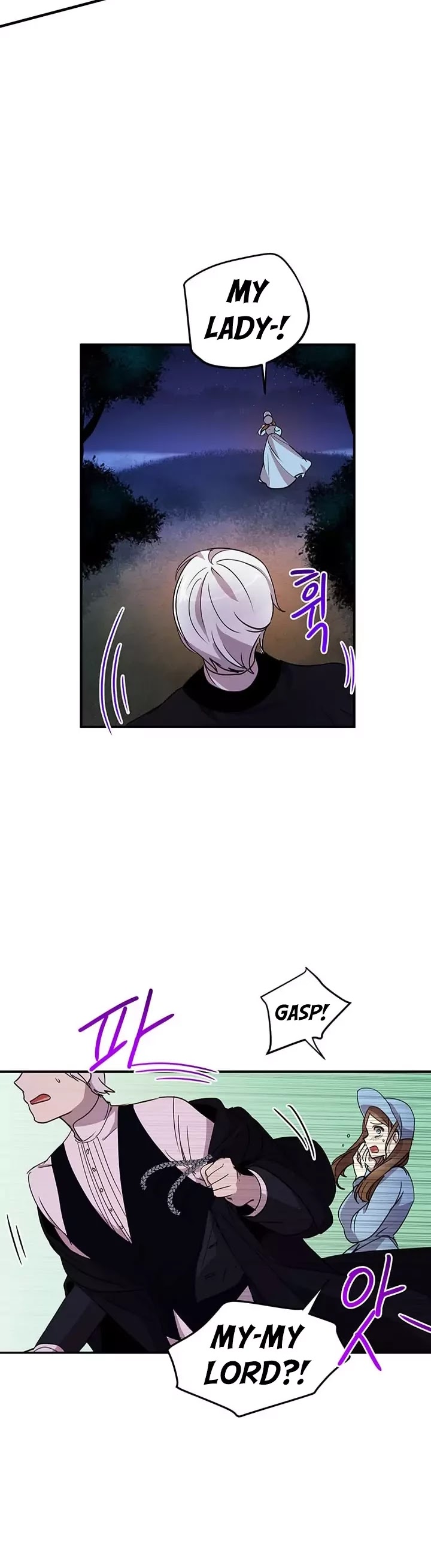 Why Are You Doing This, Duke? Chapter 27 page 9 - Chapter 27