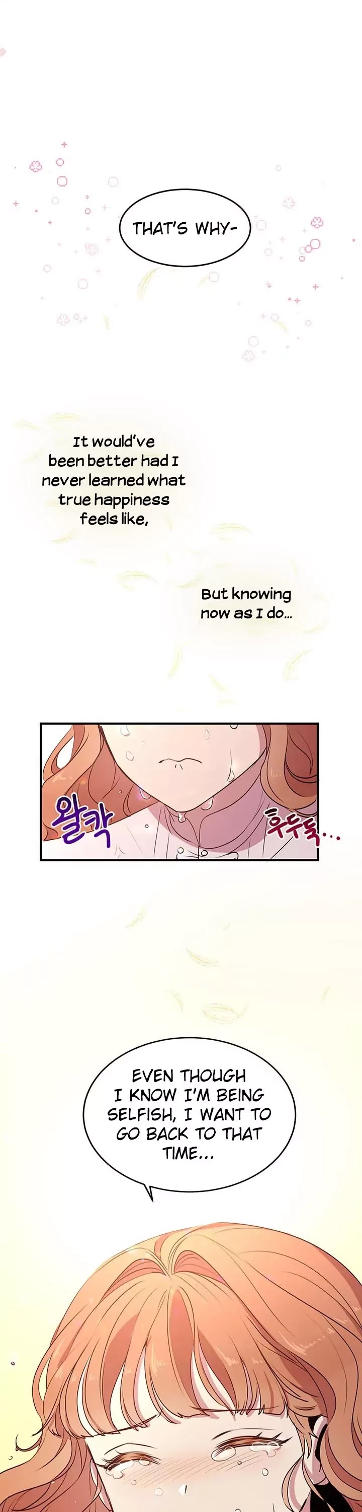 Why Are You Doing This, Duke? Chapter 28 page 15 - Chapter 28