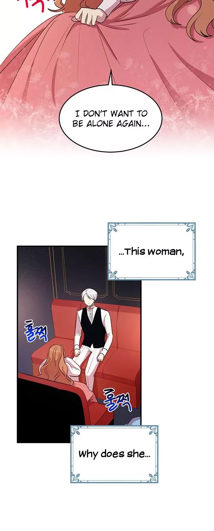 Why Are You Doing This, Duke? Chapter 28 page 18 - Chapter 28