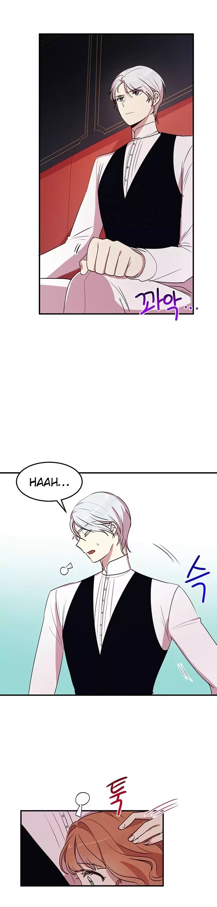 Why Are You Doing This, Duke? Chapter 28 page 19 - Chapter 28