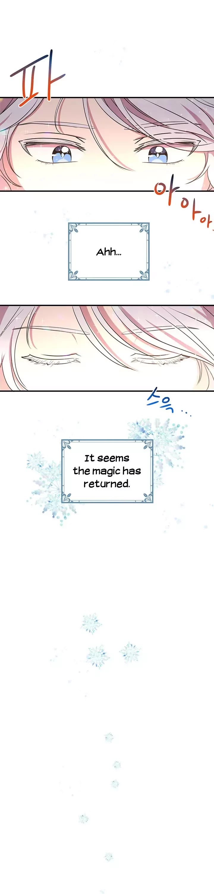 Why Are You Doing This, Duke? Chapter 28 page 24 - Chapter 28