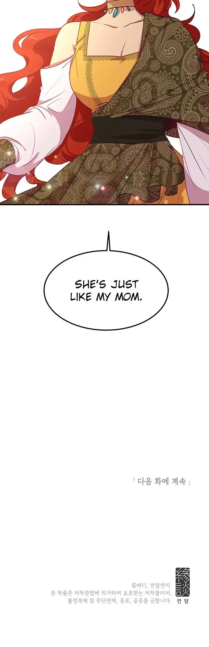 Why Are You Doing This, Duke? Chapter 28 page 32 - Chapter 28
