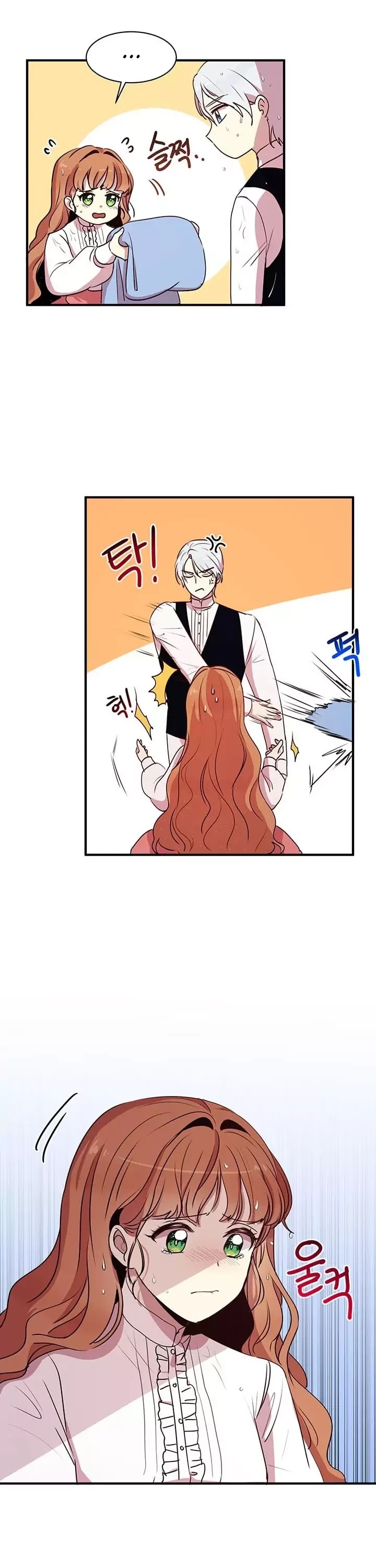 Why Are You Doing This, Duke? Chapter 28 page 6 - Chapter 28