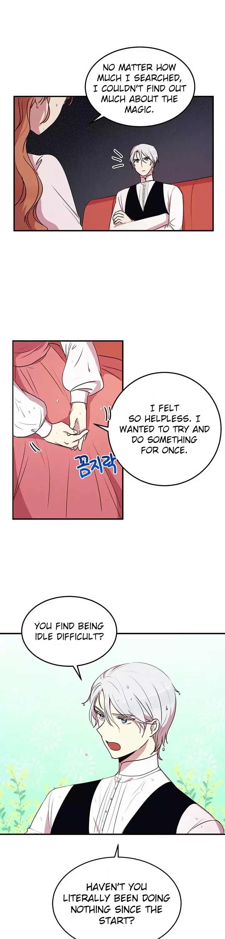 Why Are You Doing This, Duke? Chapter 28 page 7 - Chapter 28