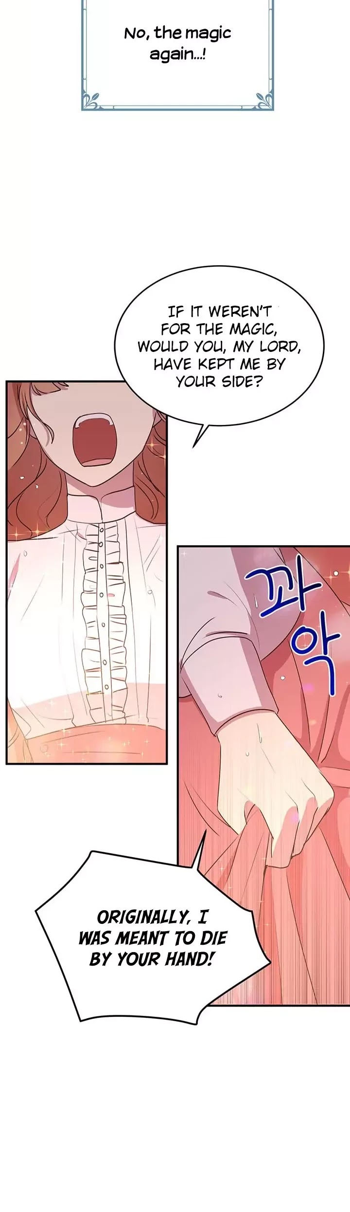 Why Are You Doing This, Duke? Chapter 28 page 9 - Chapter 28