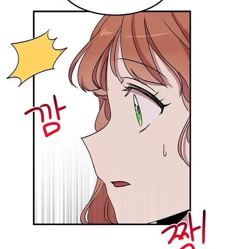 Why Are You Doing This, Duke? Chapter 28 cover