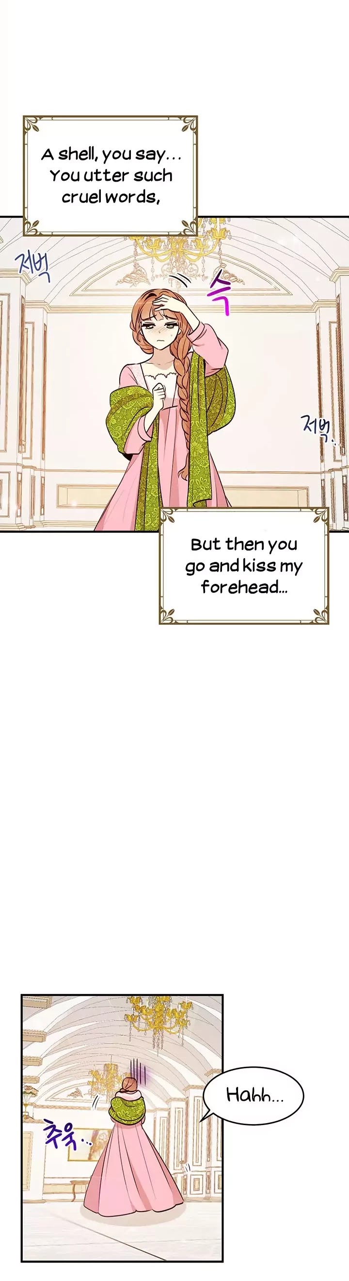 Why Are You Doing This, Duke? Chapter 29 page 15 - Chapter 29
