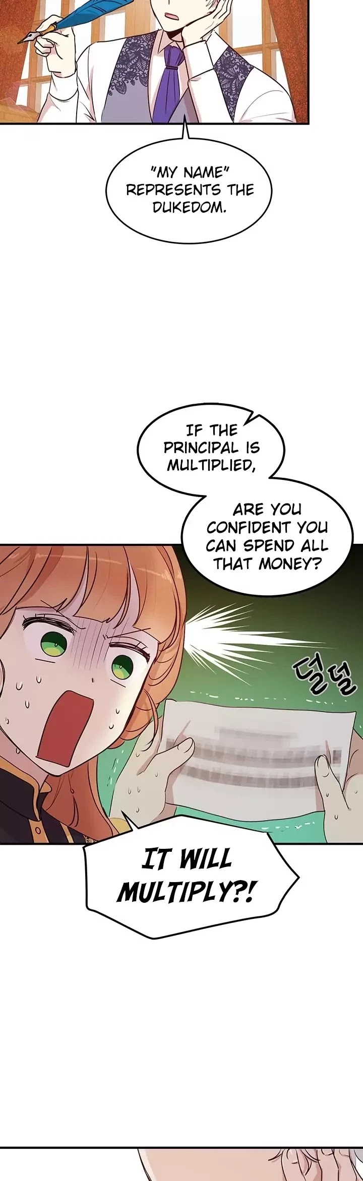 Why Are You Doing This, Duke? Chapter 29 page 22 - Chapter 29