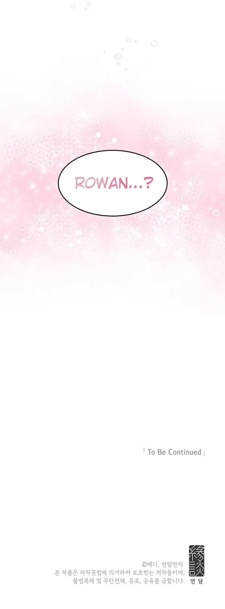 Why Are You Doing This, Duke? Chapter 29 page 27 - Chapter 29