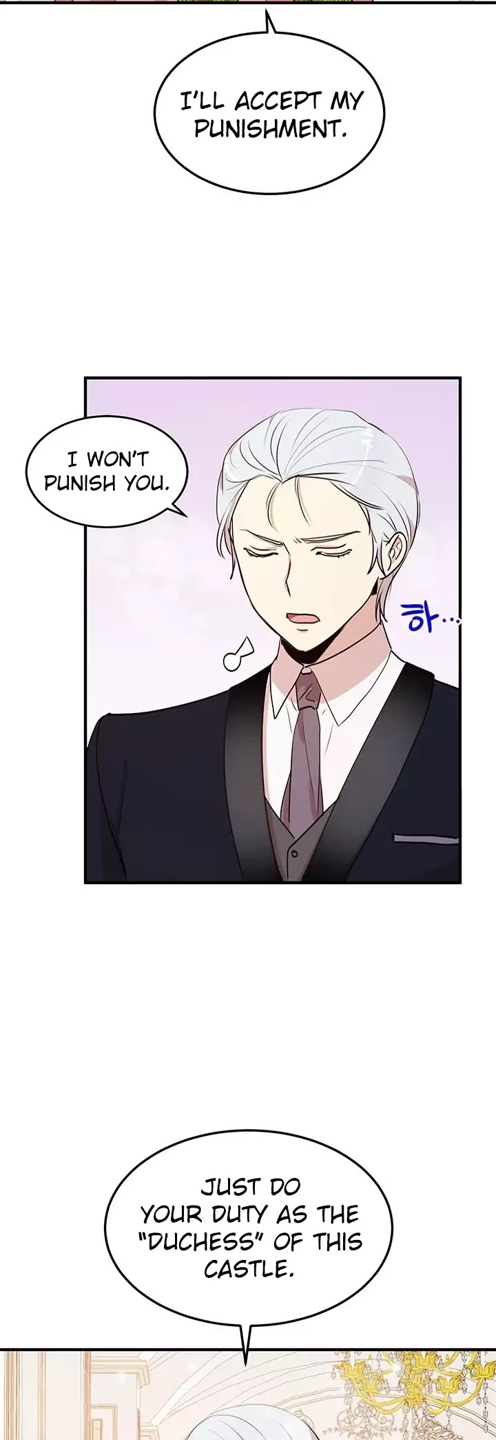 Why Are You Doing This, Duke? Chapter 29 page 9 - Chapter 29