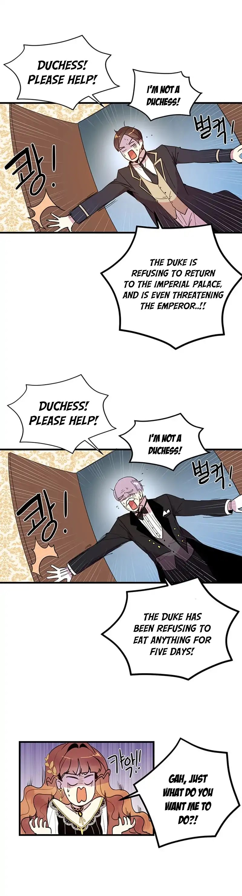 Why Are You Doing This, Duke? Chapter 3 page 12 - Chapter 3