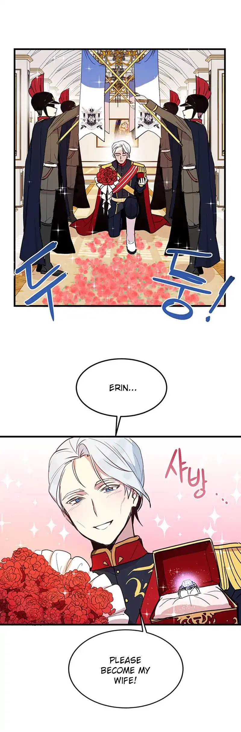 Why Are You Doing This, Duke? Chapter 3 page 15 - Chapter 3