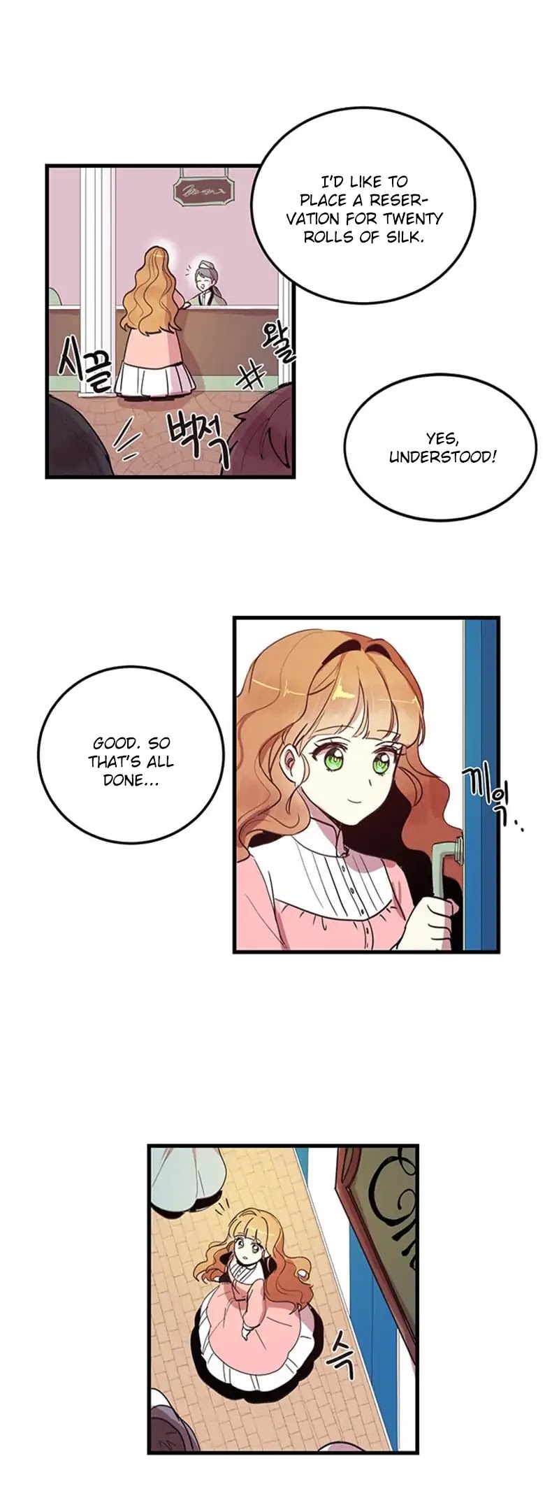 Why Are You Doing This, Duke? Chapter 3 page 29 - Chapter 3