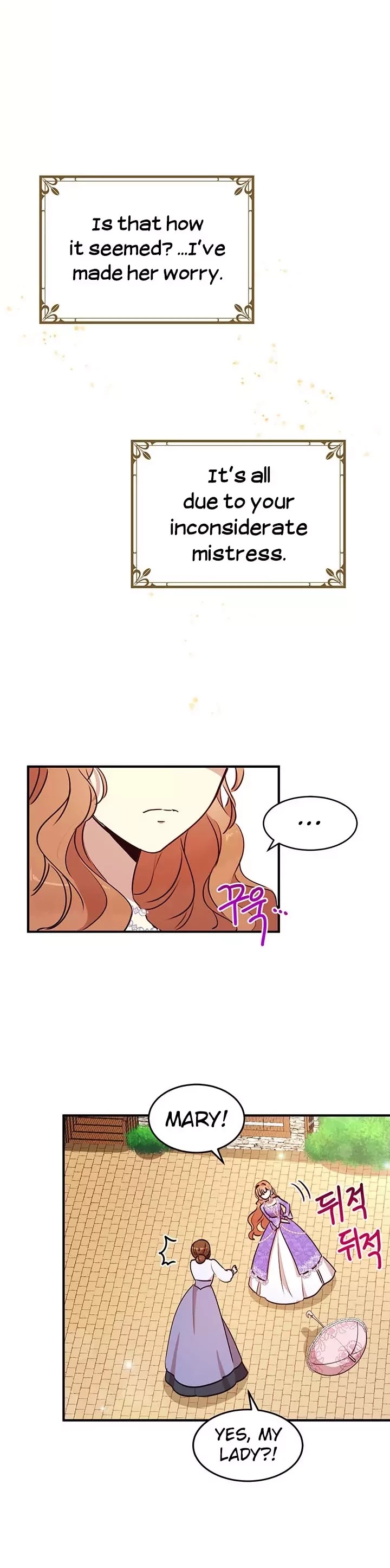 Why Are You Doing This, Duke? Chapter 30 page 10 - Chapter 30