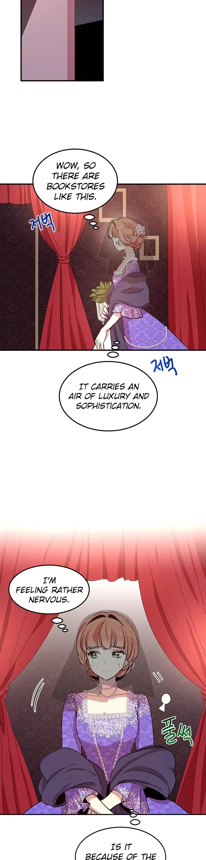 Why Are You Doing This, Duke? Chapter 30 page 16 - Chapter 30