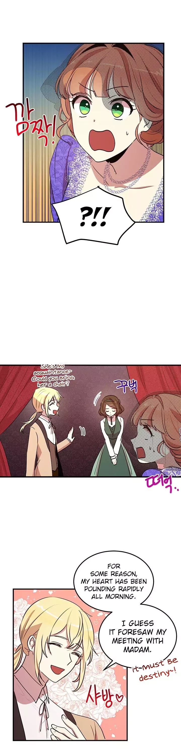 Why Are You Doing This, Duke? Chapter 30 page 19 - Chapter 30