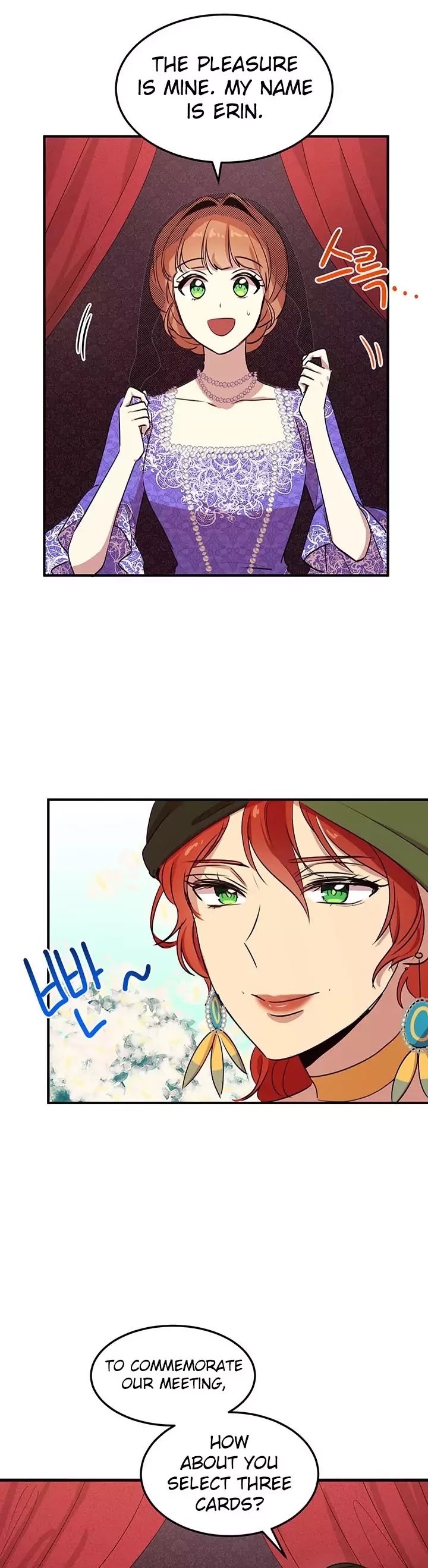 Why Are You Doing This, Duke? Chapter 30 page 22 - Chapter 30