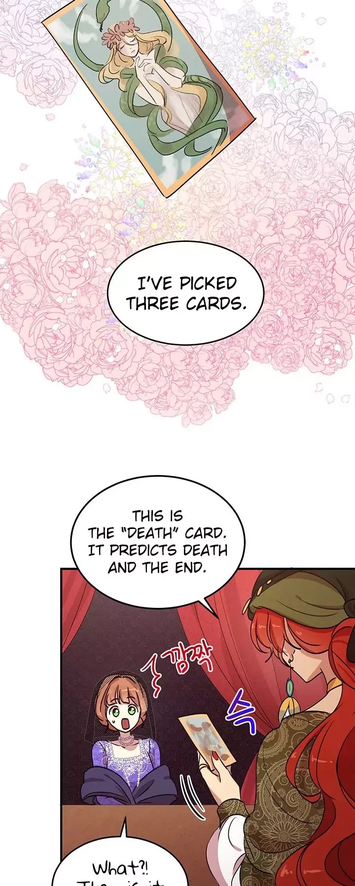 Why Are You Doing This, Duke? Chapter 30 page 25 - Chapter 30