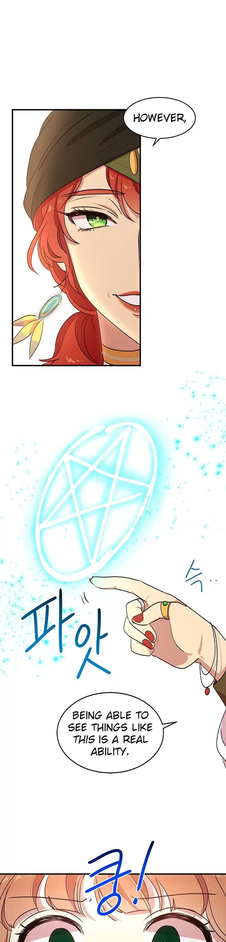 Why Are You Doing This, Duke? Chapter 30 page 27 - Chapter 30