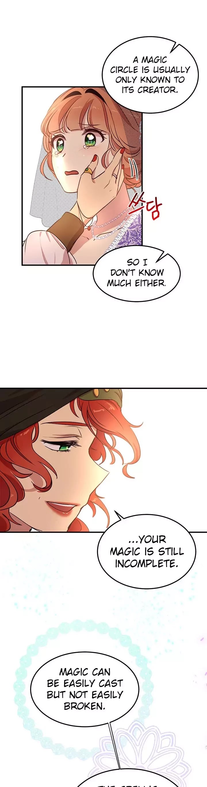 Why Are You Doing This, Duke? Chapter 30 page 31 - Chapter 30