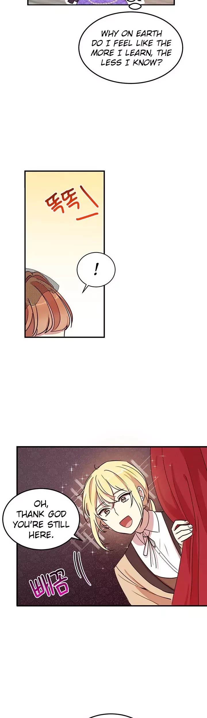 Why Are You Doing This, Duke? Chapter 31 page 13 - Chapter 31