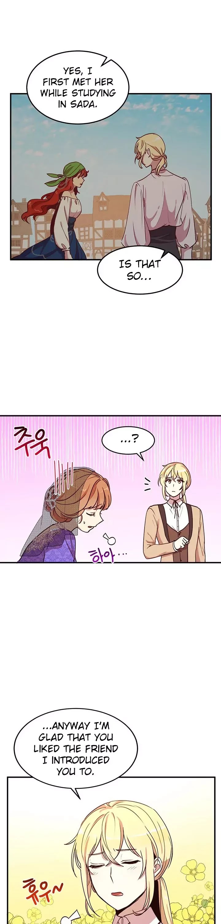 Why Are You Doing This, Duke? Chapter 31 page 15 - Chapter 31