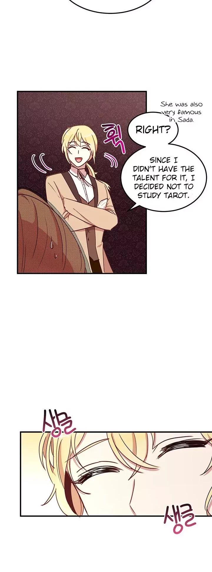 Why Are You Doing This, Duke? Chapter 31 page 17 - Chapter 31