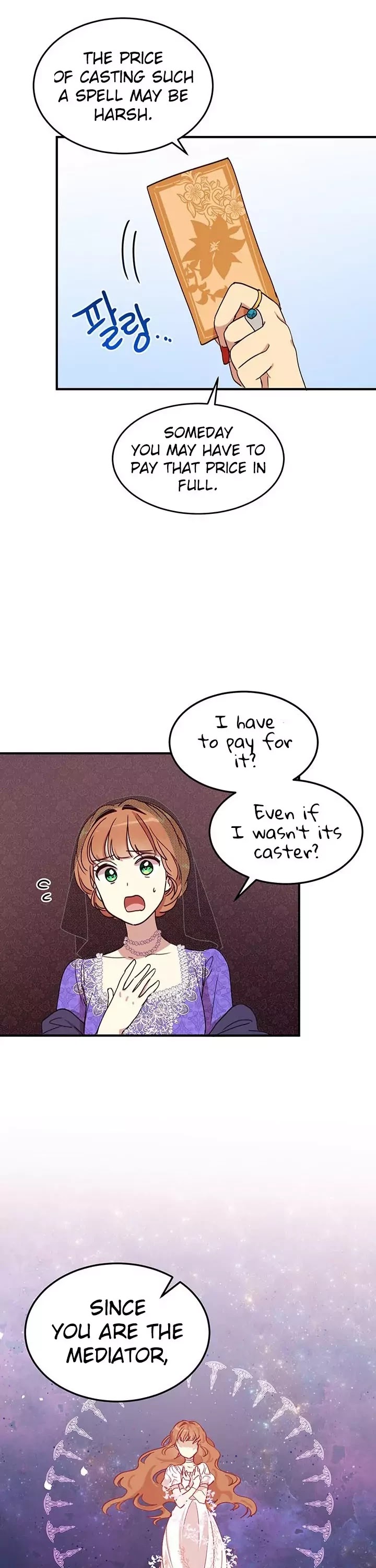 Why Are You Doing This, Duke? Chapter 31 page 2 - Chapter 31