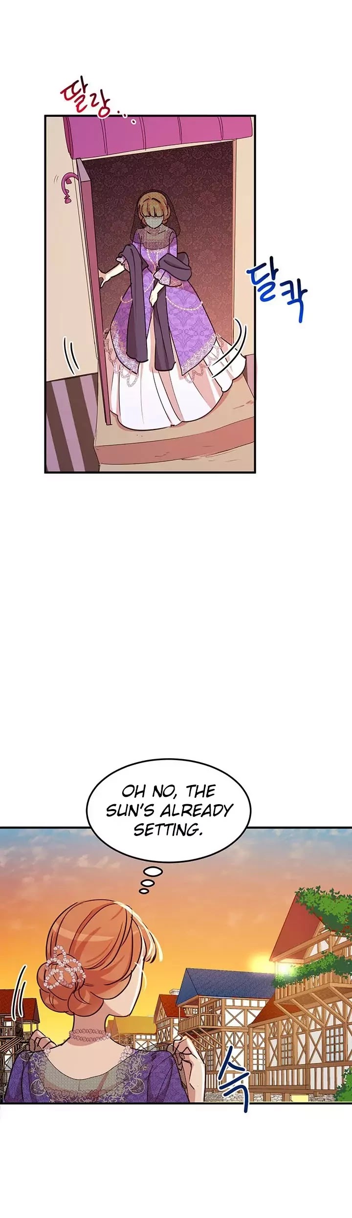 Why Are You Doing This, Duke? Chapter 31 page 25 - Chapter 31