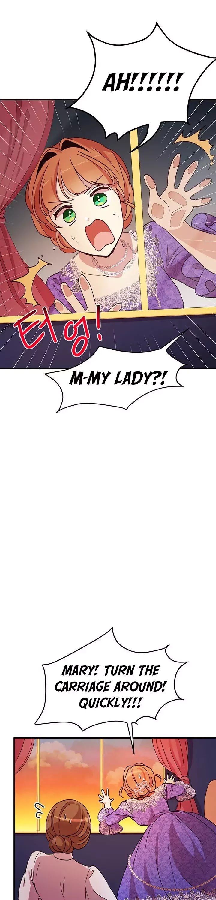 Why Are You Doing This, Duke? Chapter 31 page 29 - Chapter 31