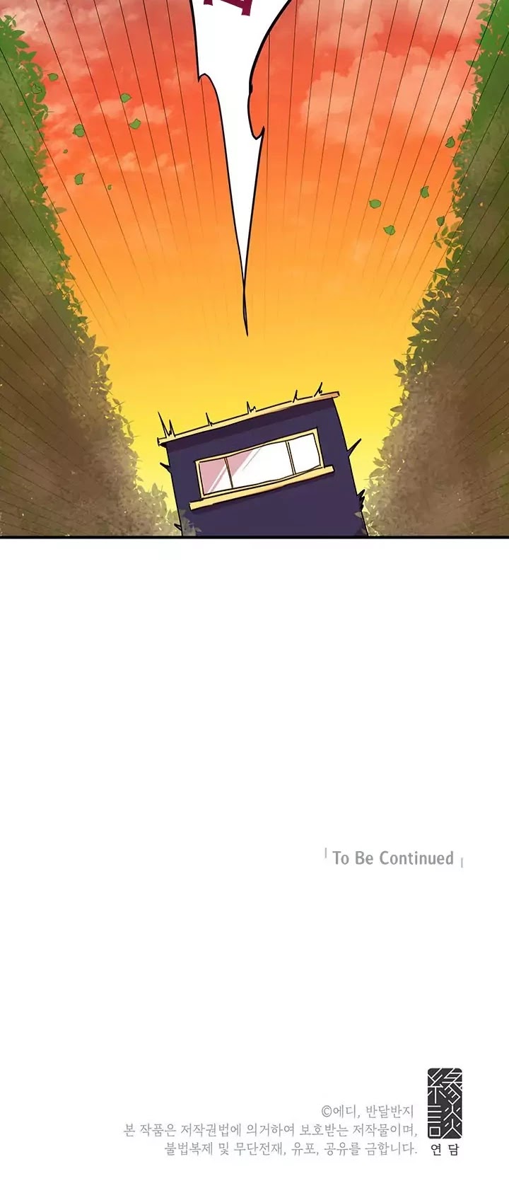 Why Are You Doing This, Duke? Chapter 31 page 32 - Chapter 31