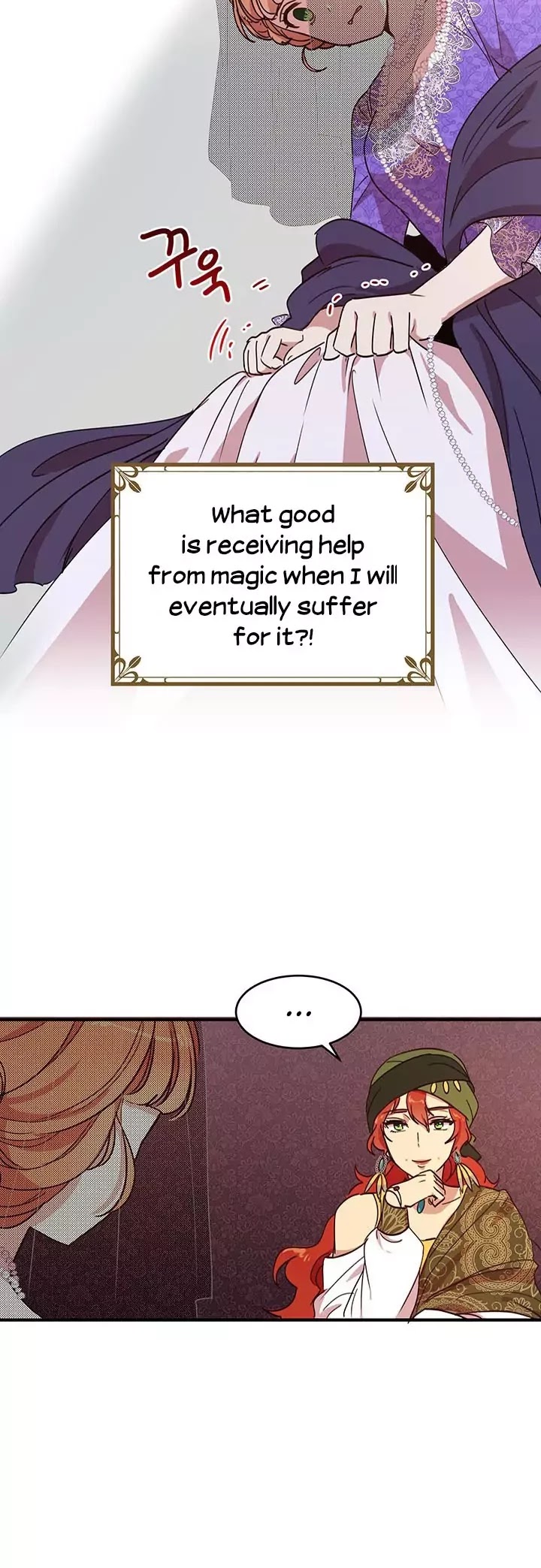 Why Are You Doing This, Duke? Chapter 31 page 4 - Chapter 31