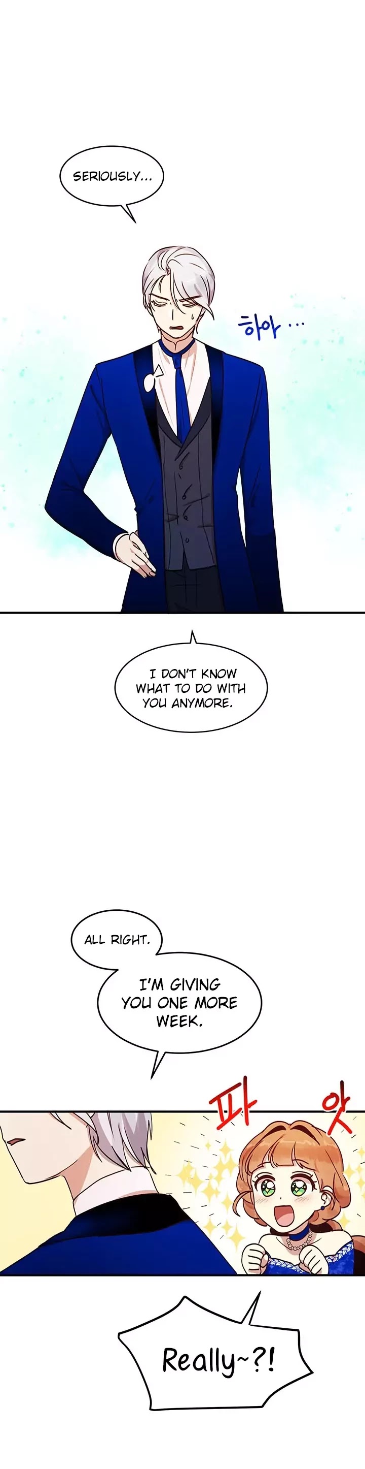 Why Are You Doing This, Duke? Chapter 32 page 13 - Chapter 32