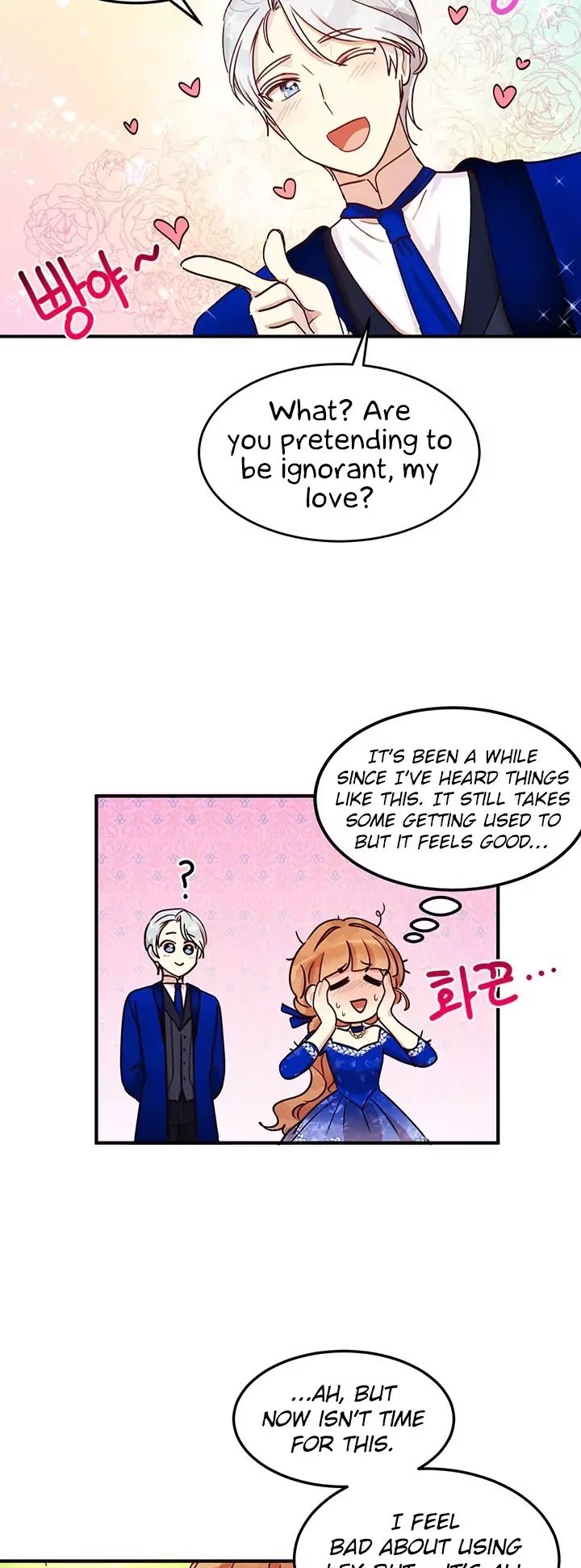 Why Are You Doing This, Duke? Chapter 32 page 27 - Chapter 32