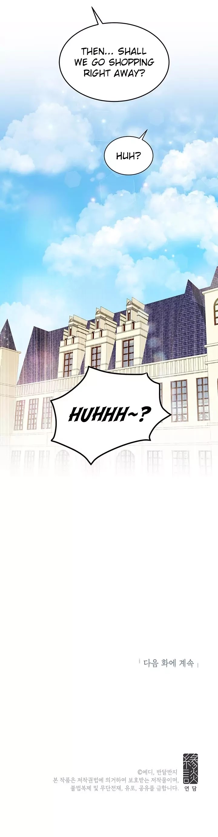 Why Are You Doing This, Duke? Chapter 32 page 31 - Chapter 32
