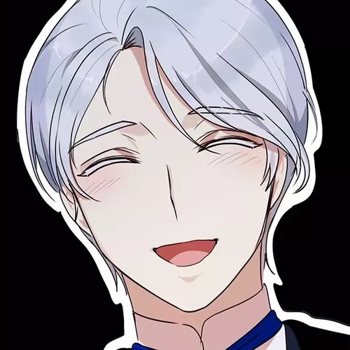 Why Are You Doing This, Duke? Chapter 32 cover