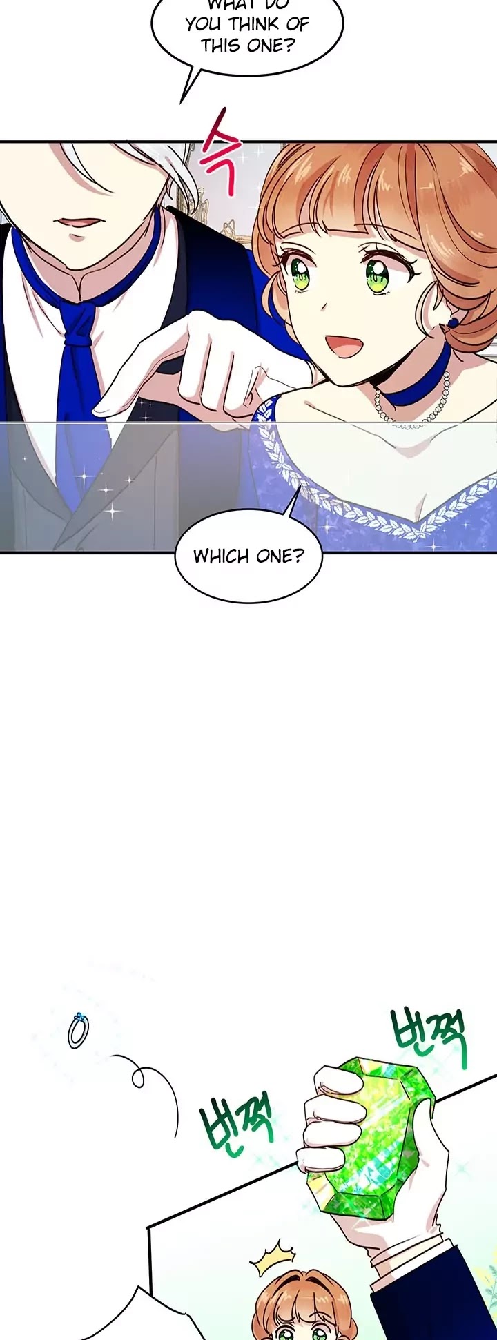 Why Are You Doing This, Duke? Chapter 33 page 12 - Chapter 33