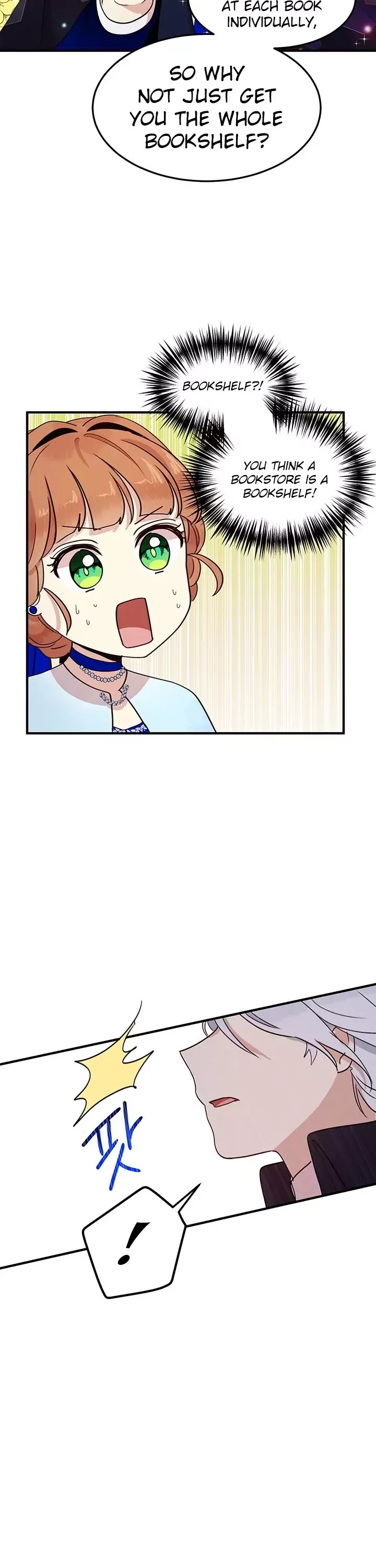 Why Are You Doing This, Duke? Chapter 33 page 19 - Chapter 33
