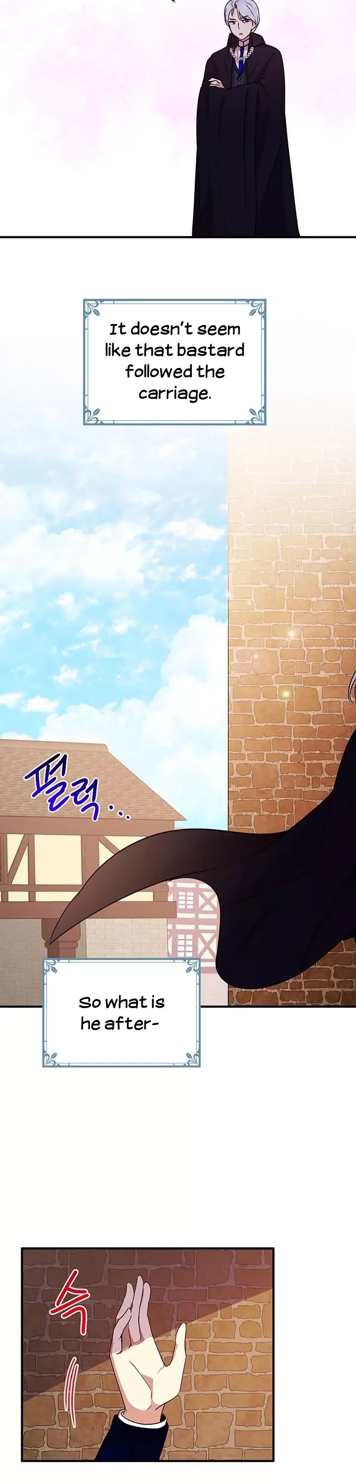 Why Are You Doing This, Duke? Chapter 33 page 23 - Chapter 33