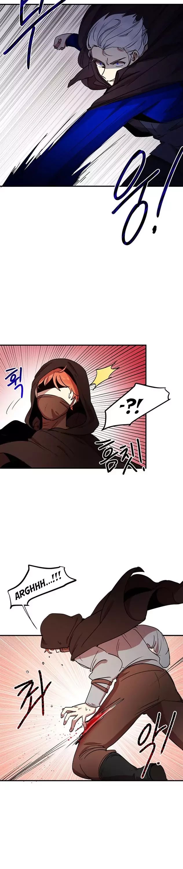 Why Are You Doing This, Duke? Chapter 33 page 27 - Chapter 33